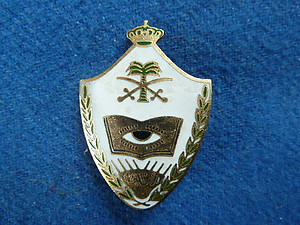 saudi police badge