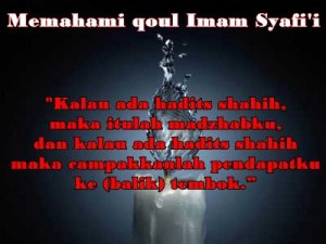 qoul imam-syafii