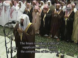 Bid'ah doa Khatam Qur'an dlm sholat tarawih di Masjidil Haram