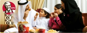 Iklan produk ayam cepat saji di Arab Saudi